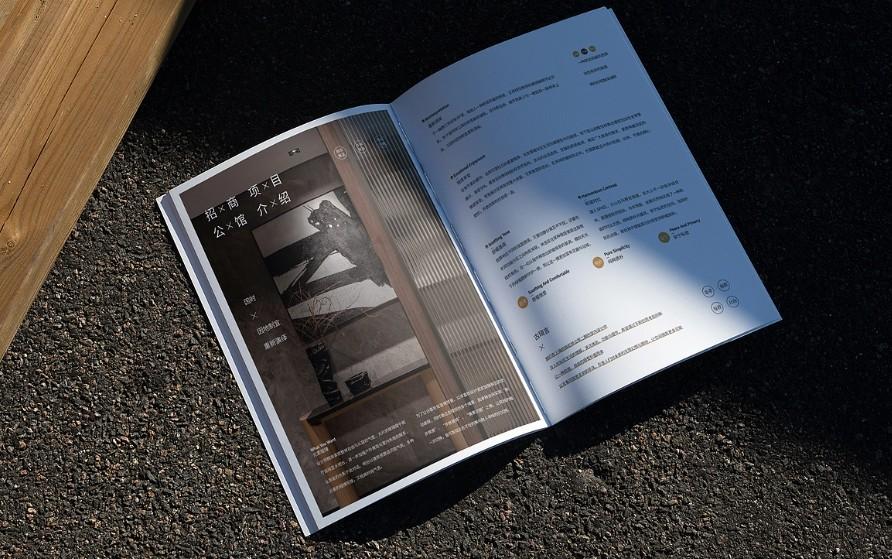 上海企業(yè)樣本印刷：快速響應(yīng)、批量印刷，性價比高