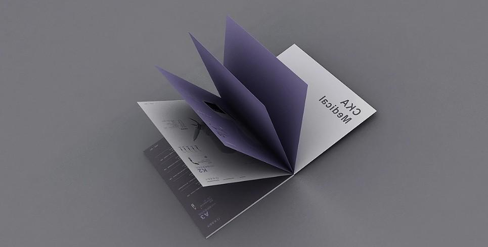 上海教育行業(yè)樣本印刷！定制培訓(xùn)機(jī)構(gòu) / 院校宣傳冊，突出教學(xué)優(yōu)勢