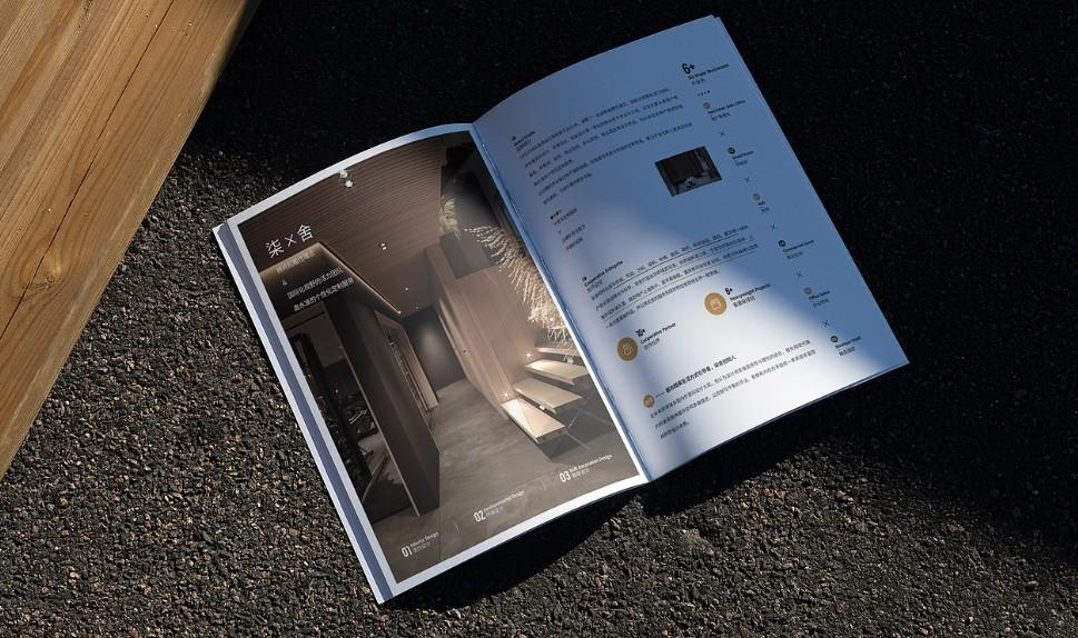 小批量產品畫冊印刷，靈活定制，滿足試印需求！