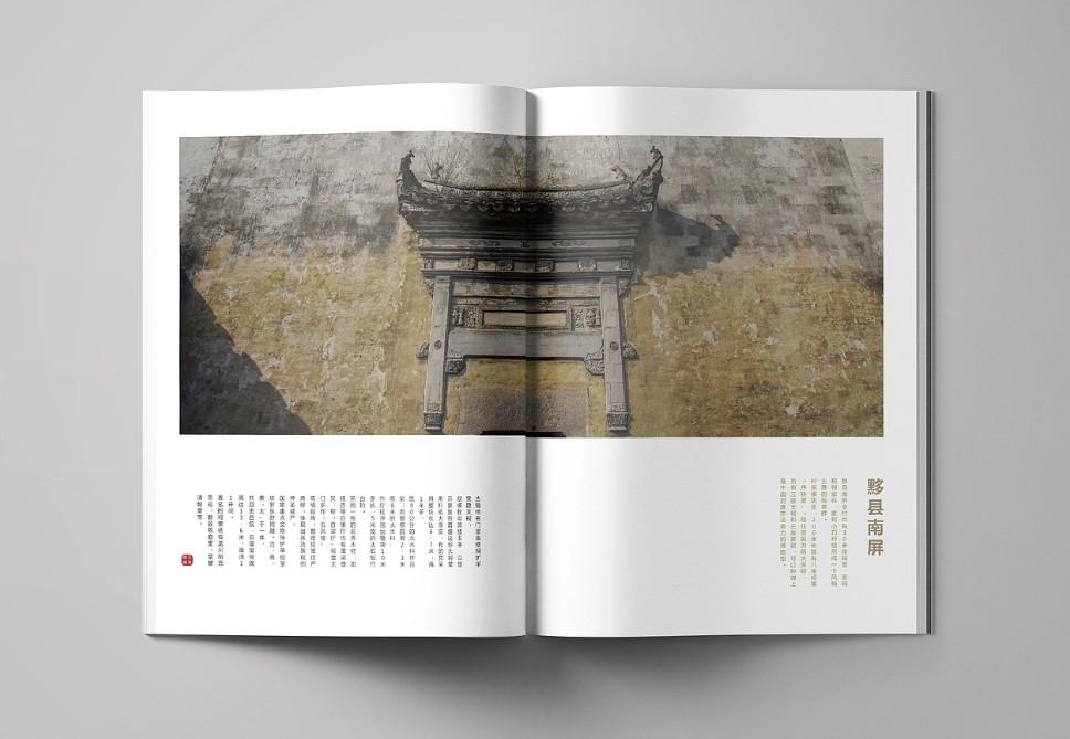 上海宣傳冊(cè)印刷廠家哪家好？專業(yè)畫(huà)冊(cè)定制全攻略