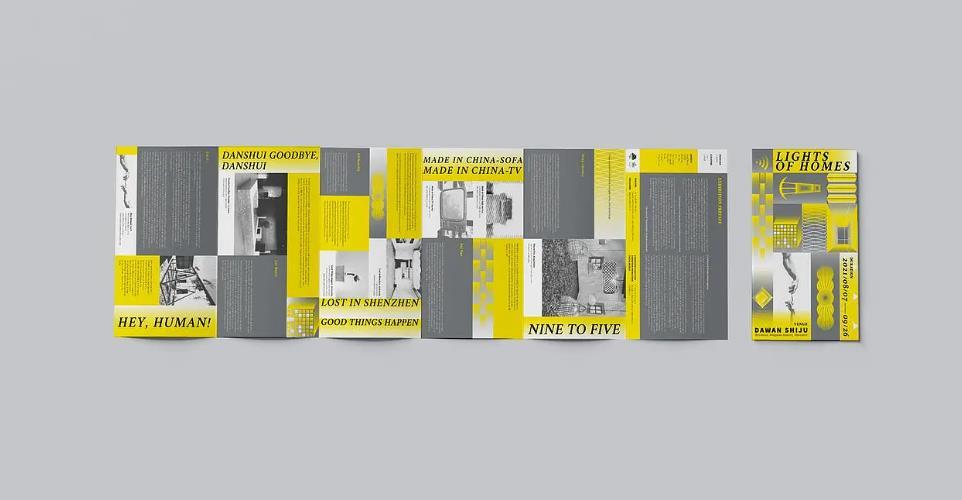 彩頁印刷哪家好？高效出片 + 優(yōu)質(zhì)材質(zhì)任選