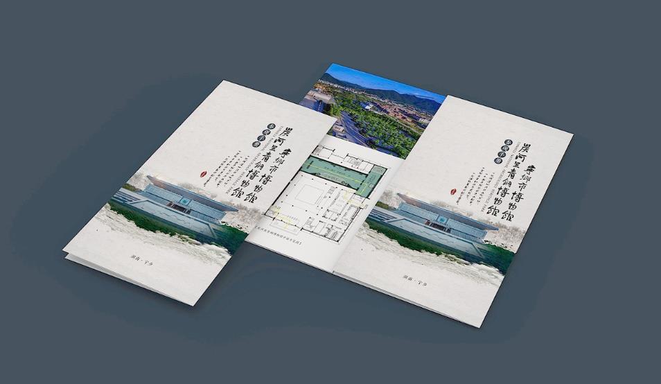 企業(yè)彩頁印刷，提升品牌形象的優(yōu)質(zhì)選擇