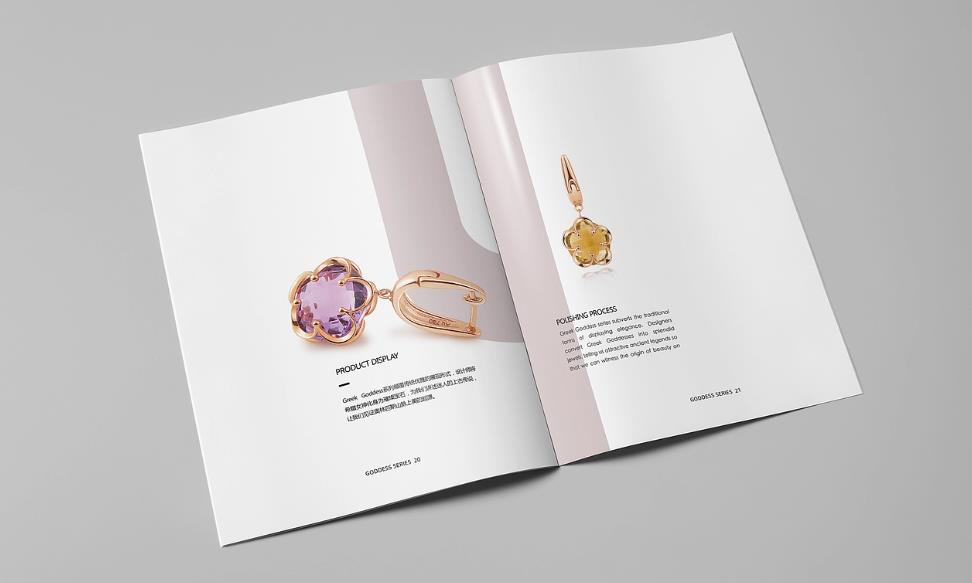 地推 DM 單頁燙金印刷 - 凸顯高端品質(zhì)