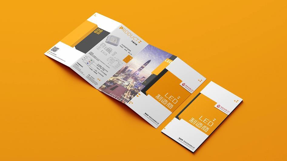  上海折頁印刷后期工藝 - 吉印通燙金壓紋UV，提升產(chǎn)品檔次