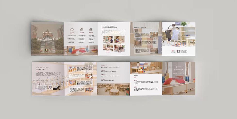 大型折頁印刷廠 - 吉印通自有工廠，設(shè)備先進