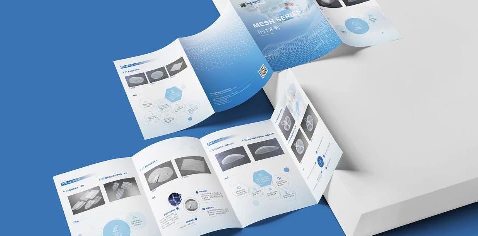 上海對(duì)折頁(yè)印刷適合哪些場(chǎng)景？吉印通定制案例參考