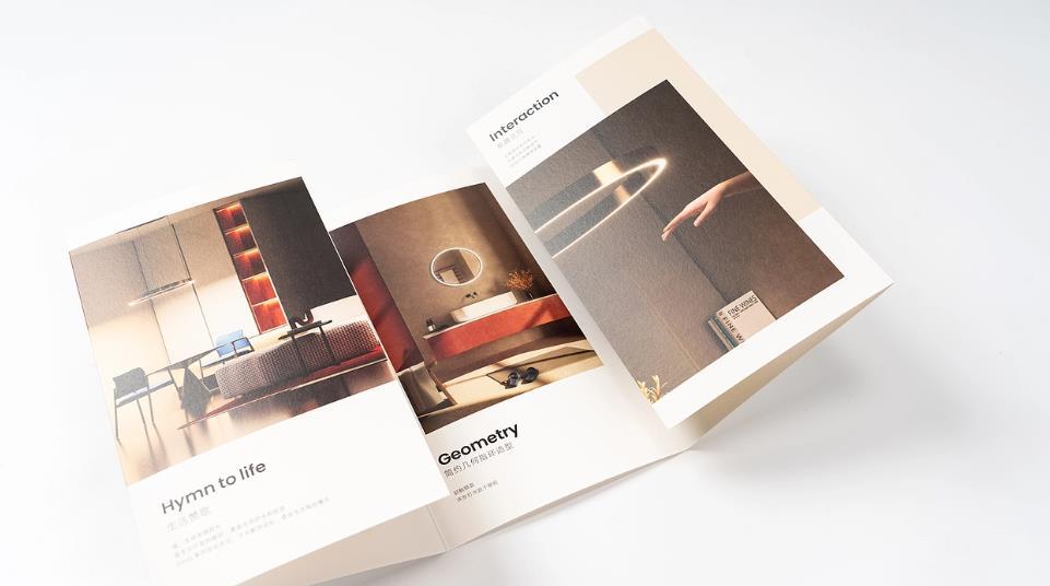 上海折頁(yè)印刷紙張厚度怎么選？吉印通適配指南