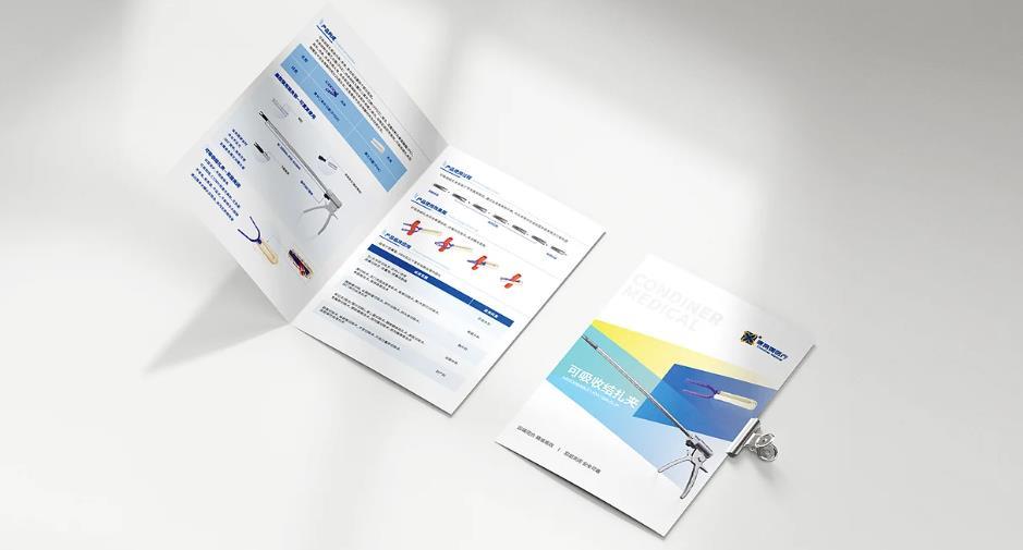 上海數(shù)碼行業(yè)折頁(yè)印刷有哪些要點(diǎn)？吉印通定制方案