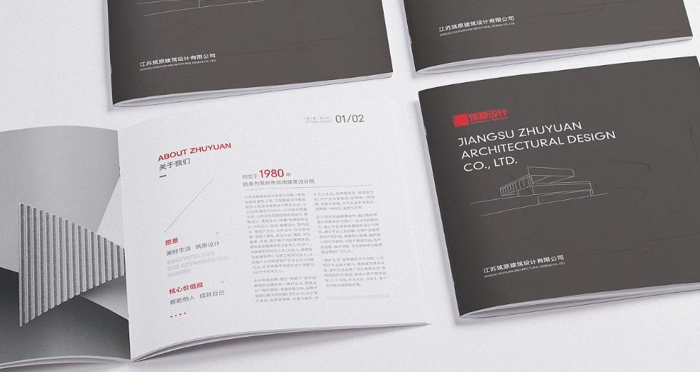 上海印刷廠合作流程復雜嗎？流程透明更省心