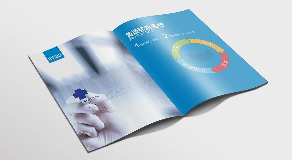 上海印刷廠服務(wù)標(biāo)準(zhǔn)化嗎？規(guī)范流程少出錯