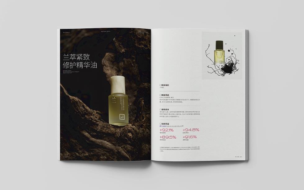 上海印刷廠-具備大規(guī)模與多樣化訂單承接能力  第1張