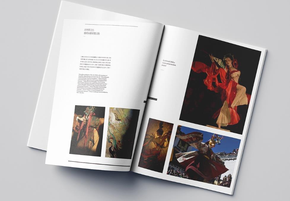 上海<strong>印刷</strong>設(shè)計(jì)一體化 | 專(zhuān)業(yè)團(tuán)隊(duì)提供印前設(shè)計(jì)服務(wù)