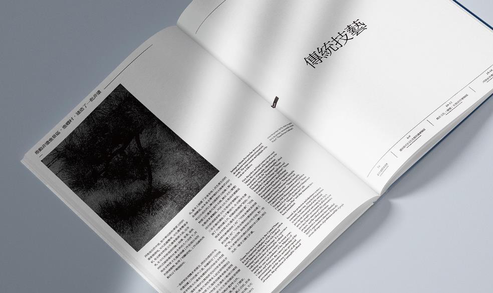 上海專(zhuān)業(yè)<strong>印刷</strong>廠 | 精準(zhǔn)色彩管理，還原真實(shí)色彩