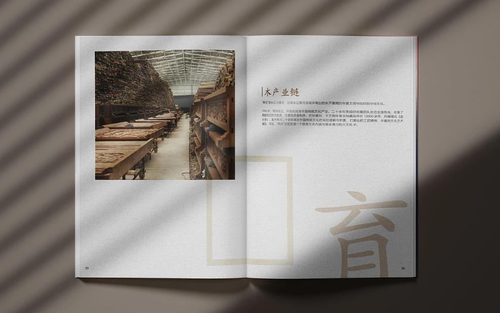  上海急件<strong>印刷</strong>廠：建立緊急通道，保障加急訂單