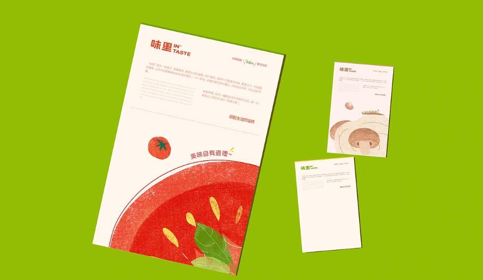 上海海報(bào)印刷哪家好？專業(yè)定制 + 快速出貨，滿足多樣需求