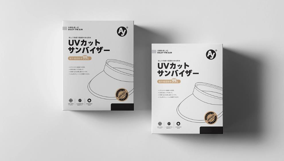 上海彩盒印刷定制 - 先進(jìn)工藝，打造高端質(zhì)感