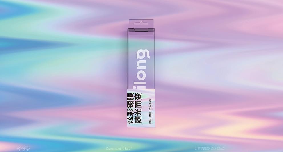 上海化妝品彩盒定制 | 創(chuàng)意設(shè)計(jì)，提升品牌價(jià)值