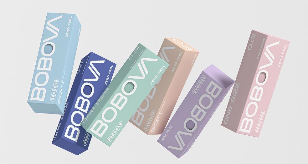 上海紙盒包裝廠 | 專業(yè)生產定制各類包裝紙盒 第1張 上海紙盒包裝廠 | 專業(yè)生產定制各類包裝紙盒 第1張