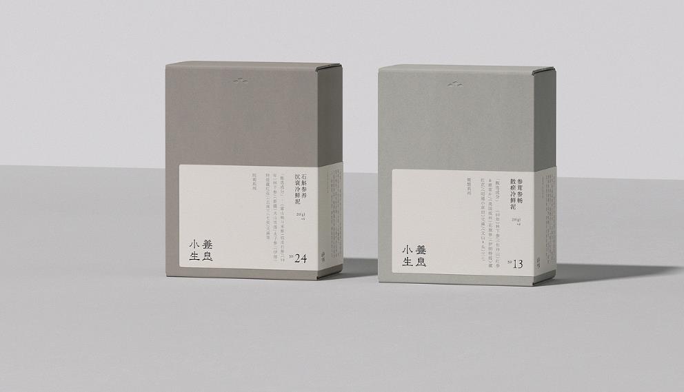 上海包裝盒印刷哪家強？吉印通為你揭秘！?