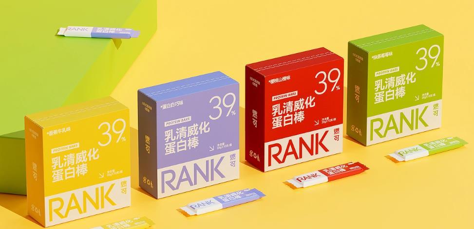 上海包裝盒印刷：聚焦服務與品質(zhì)，選對伙伴促發(fā)展?  第1張